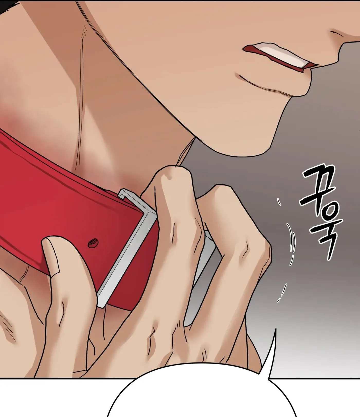 Revenge [Official] Chapter 44 page 27