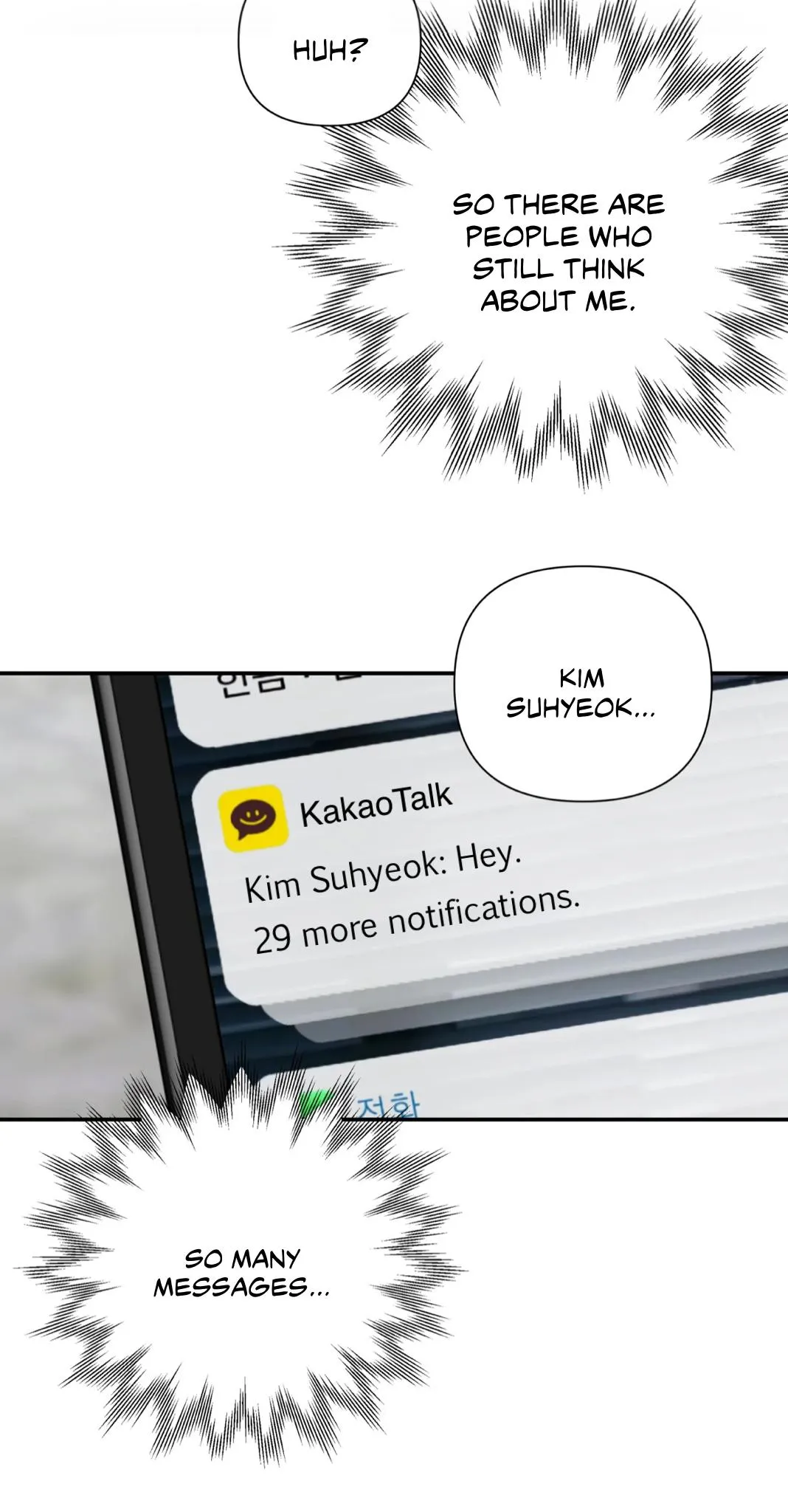 Revenge [Official] Chapter 45 page 27
