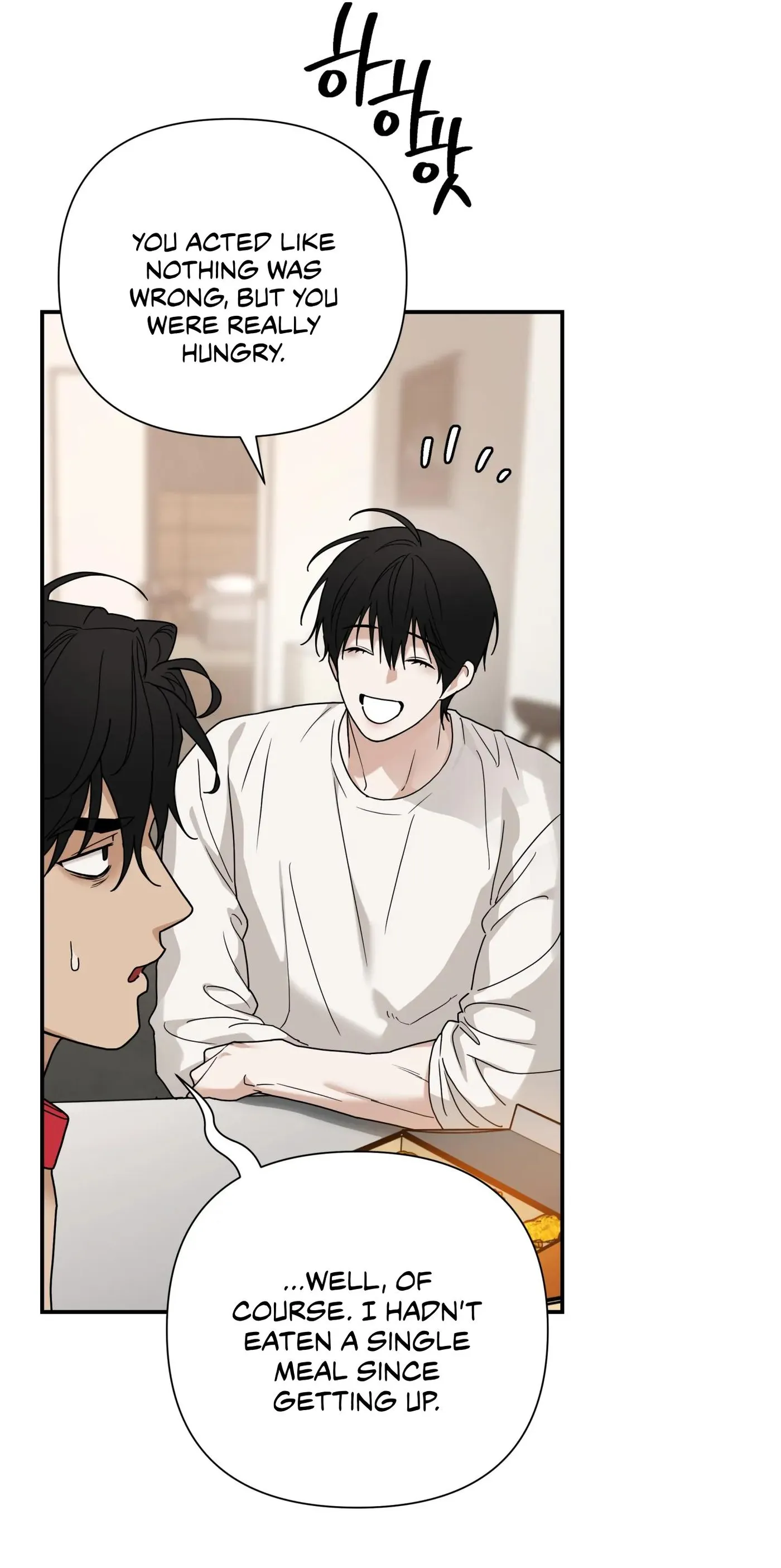 Revenge [Official] Chapter 45 page 34