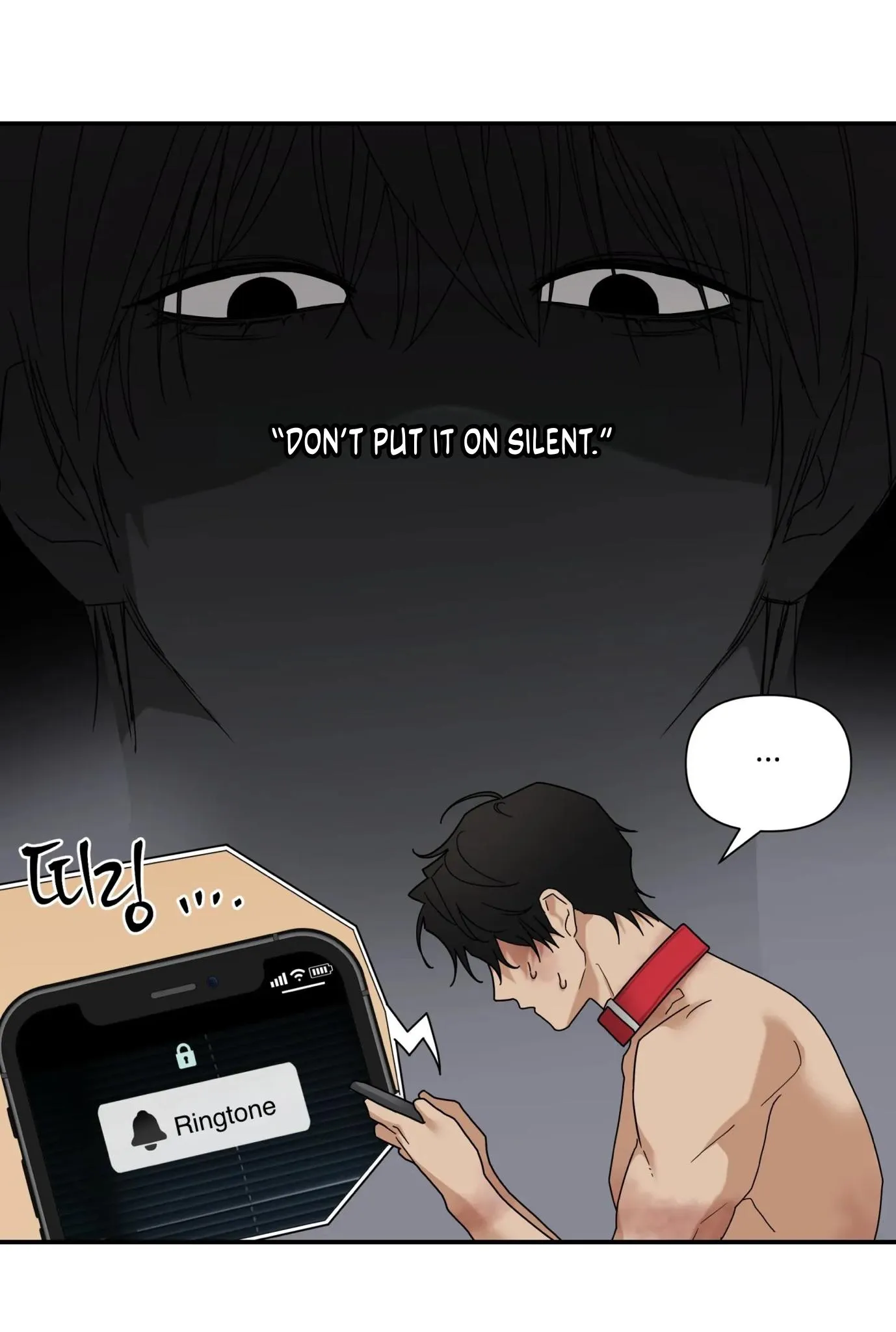 Revenge [Official] Chapter 45 page 21