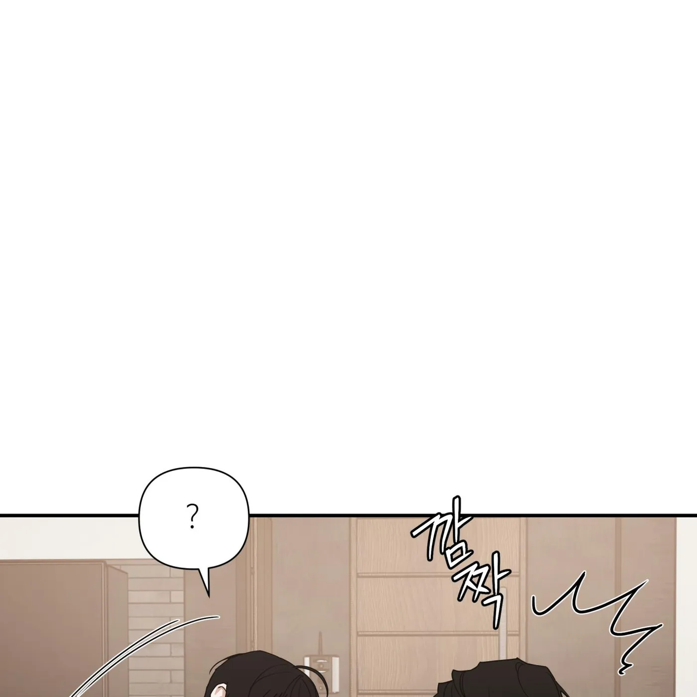 Revenge [Official] Chapter 46 page 18