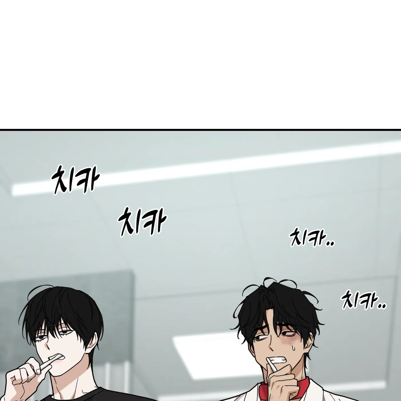 Revenge [Official] Chapter 46 page 76