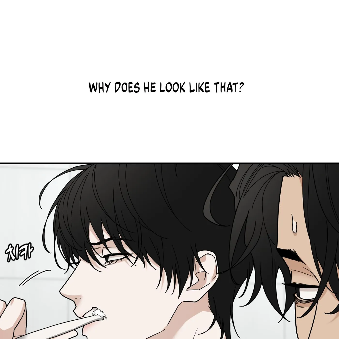 Revenge [Official] Chapter 46 page 78