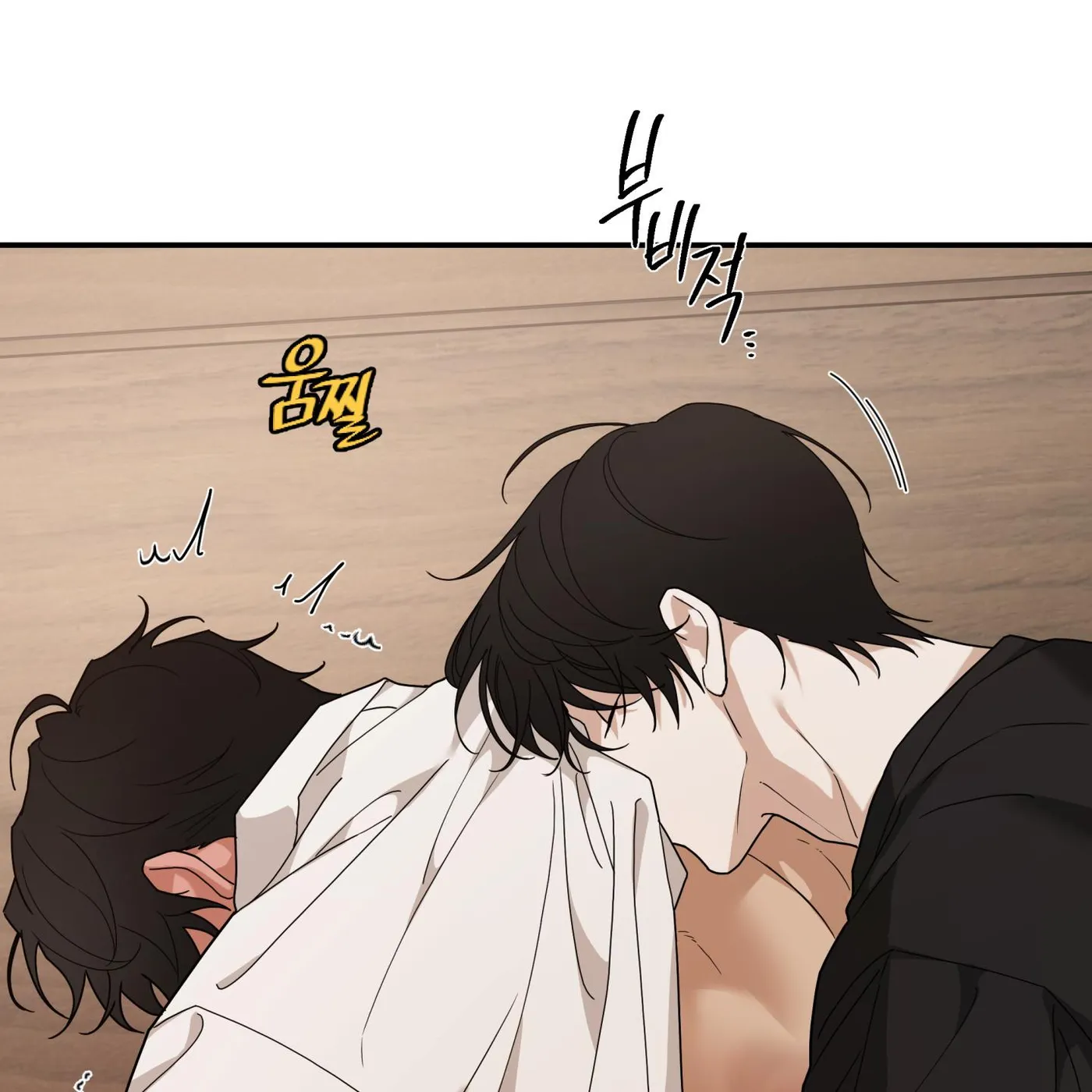 Revenge [Official] Chapter 46 page 121