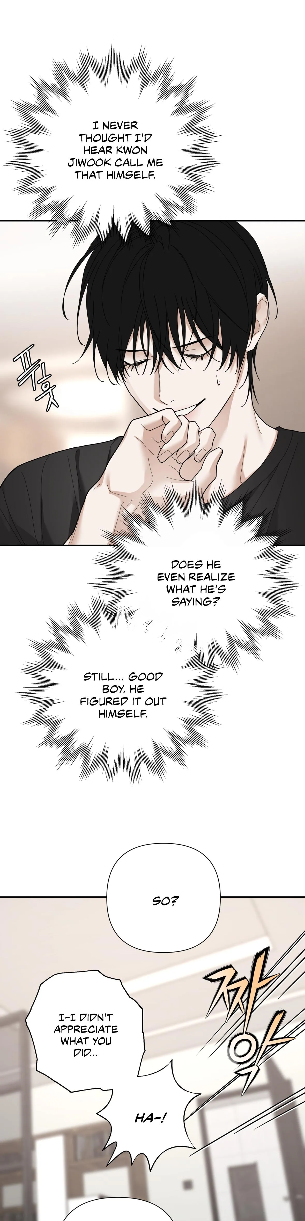 Revenge [Official] Chapter 47 page 17