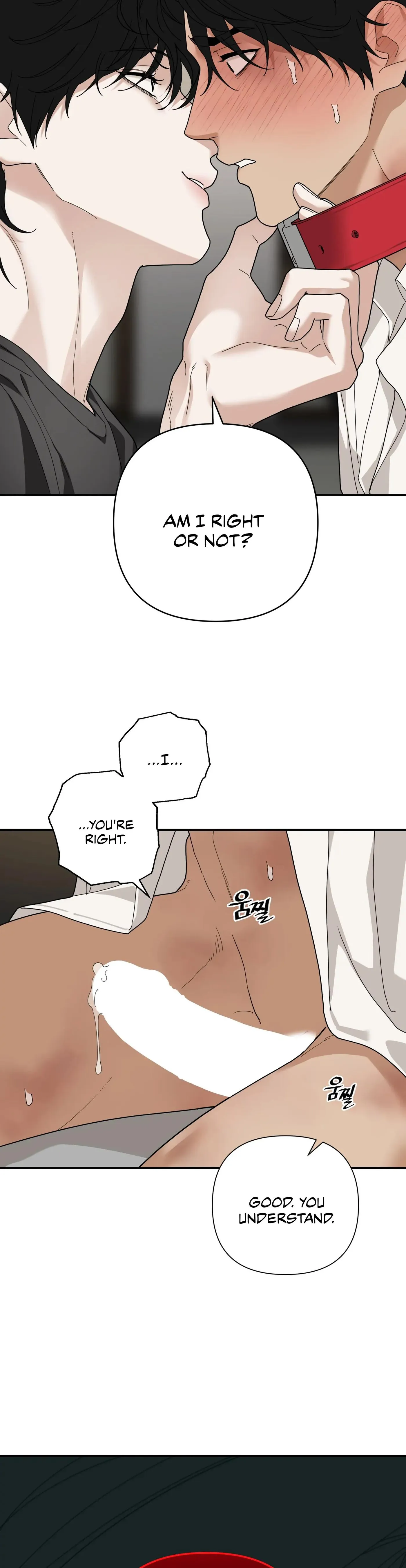 Revenge [Official] Chapter 48 page 16