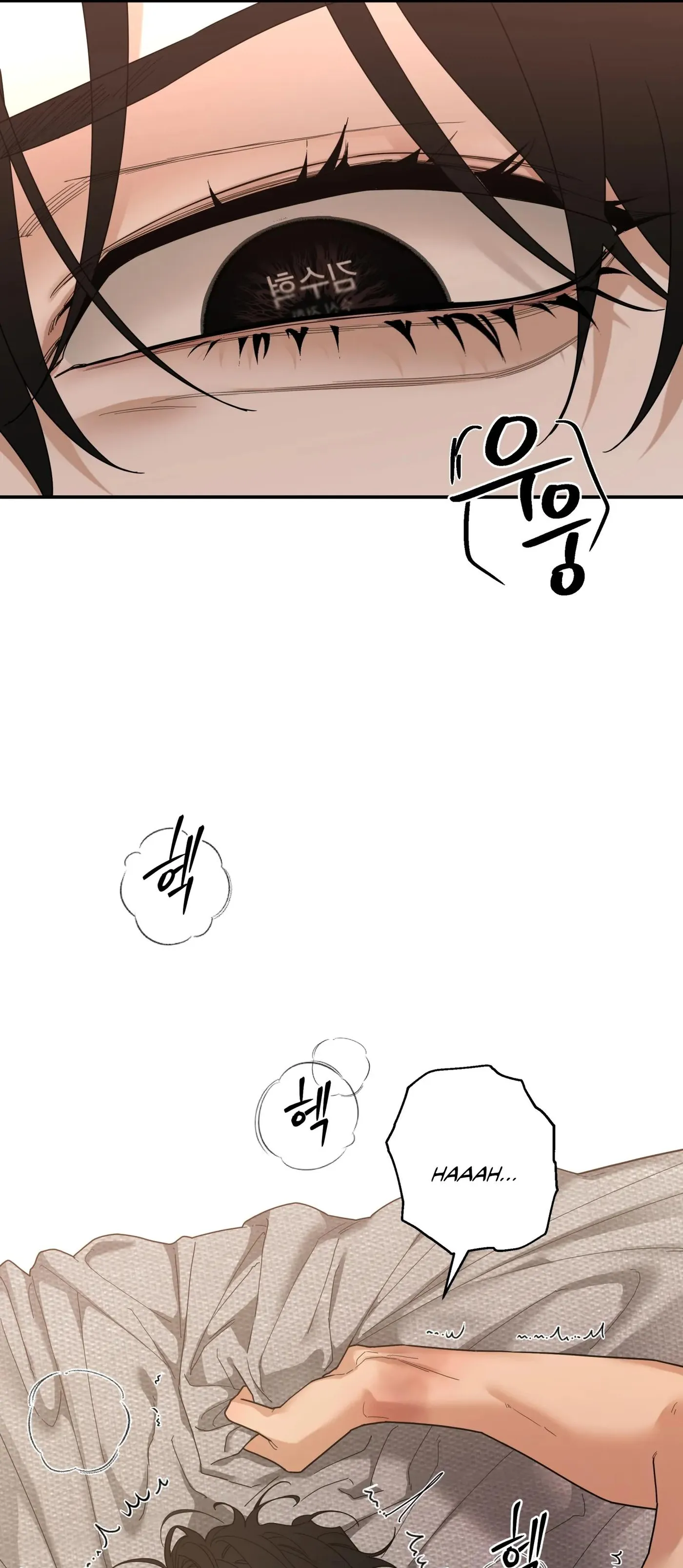 Revenge [Official] Chapter 49 page 5