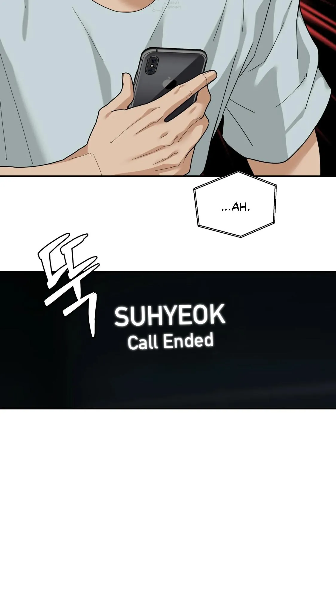 Revenge [Official] Chapter 50 page 43