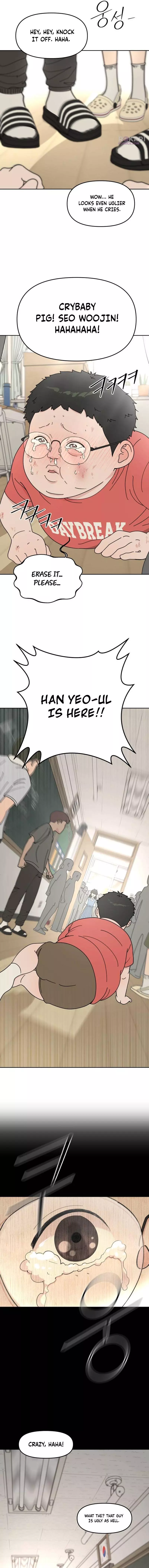 Reversal! First Love Chapter 1 page 2