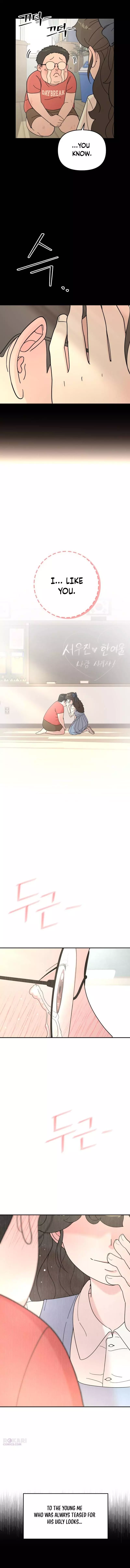 Reversal! First Love Chapter 1 page 19