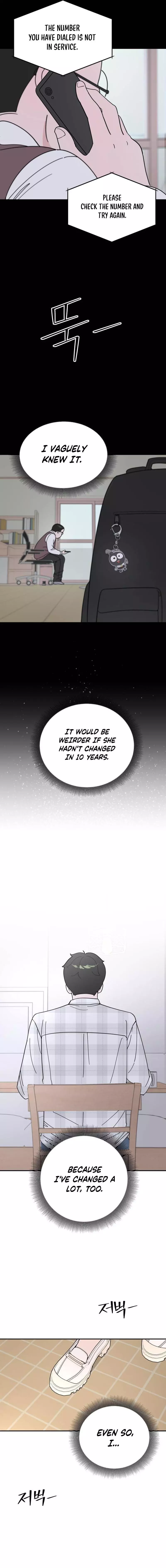 Reversal! First Love Chapter 1 page 21