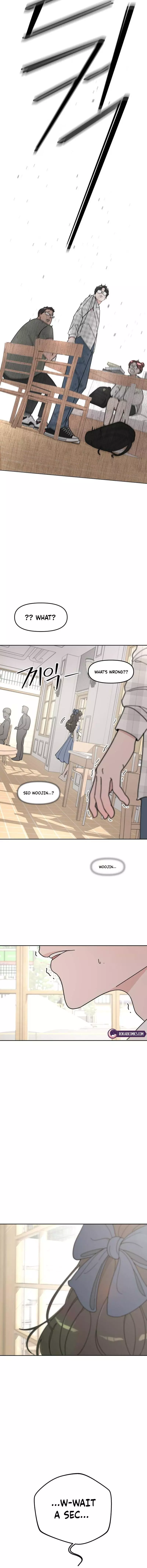 Reversal! First Love Chapter 1 page 23