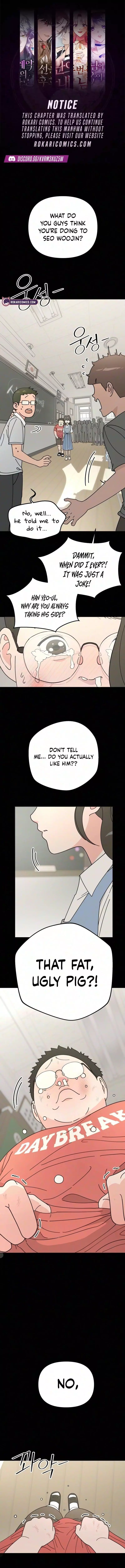 Reversal! First Love Chapter 2 page 1