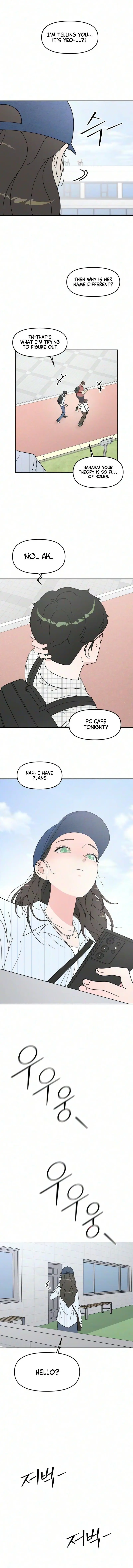 Reversal! First Love Chapter 3 page 7