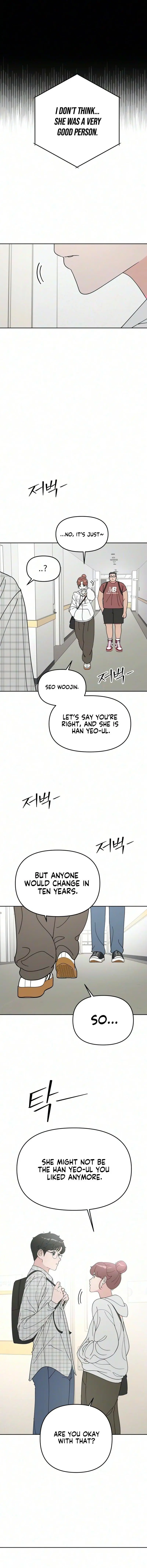 Reversal! First Love Chapter 3 page 12
