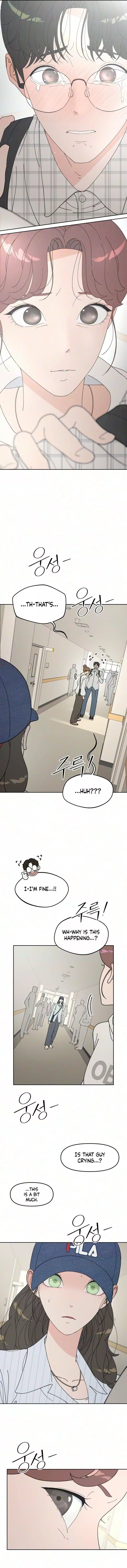 Reversal! First Love Chapter 4 page 5
