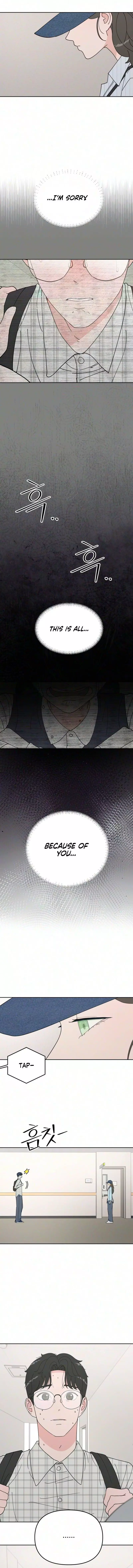 Reversal! First Love Chapter 4 page 11
