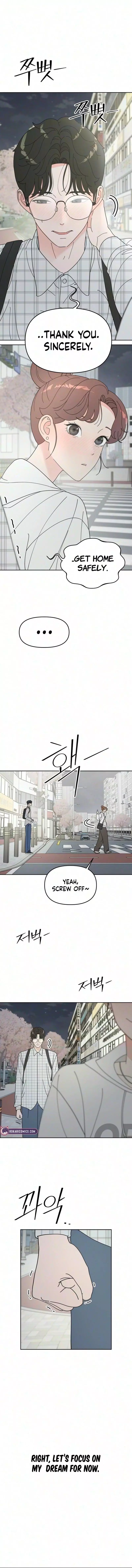 Reversal! First Love Chapter 5 page 13