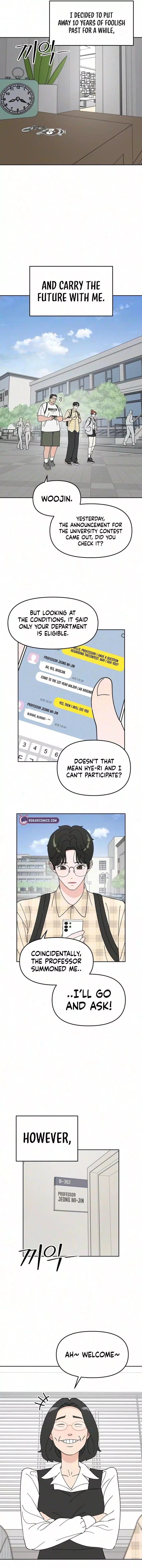 Reversal! First Love Chapter 5 page 15