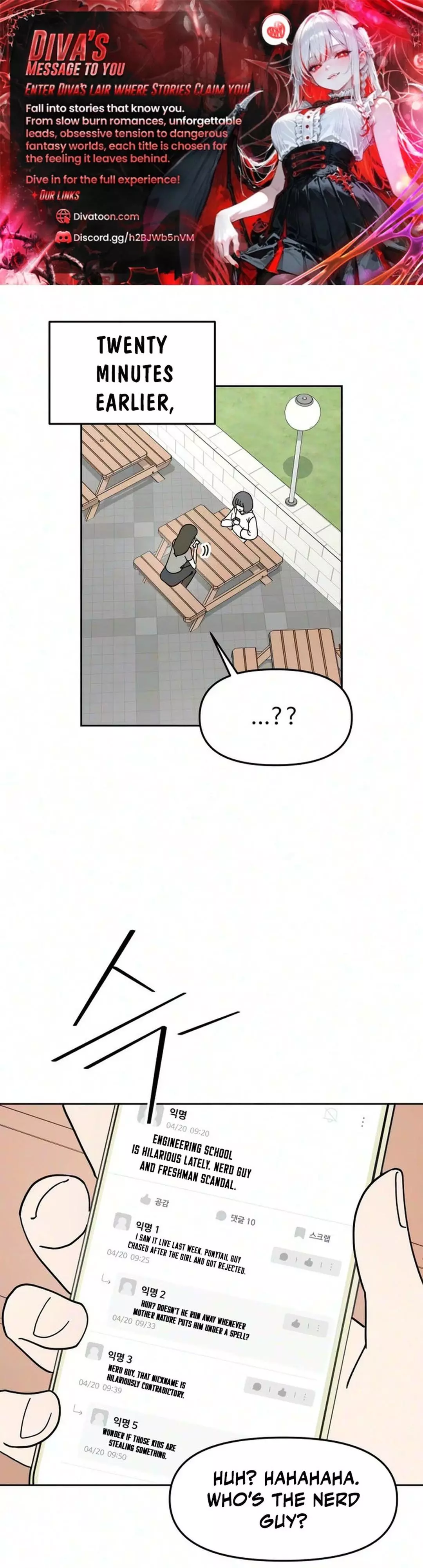 Reversal! First Love Chapter 6 page 1