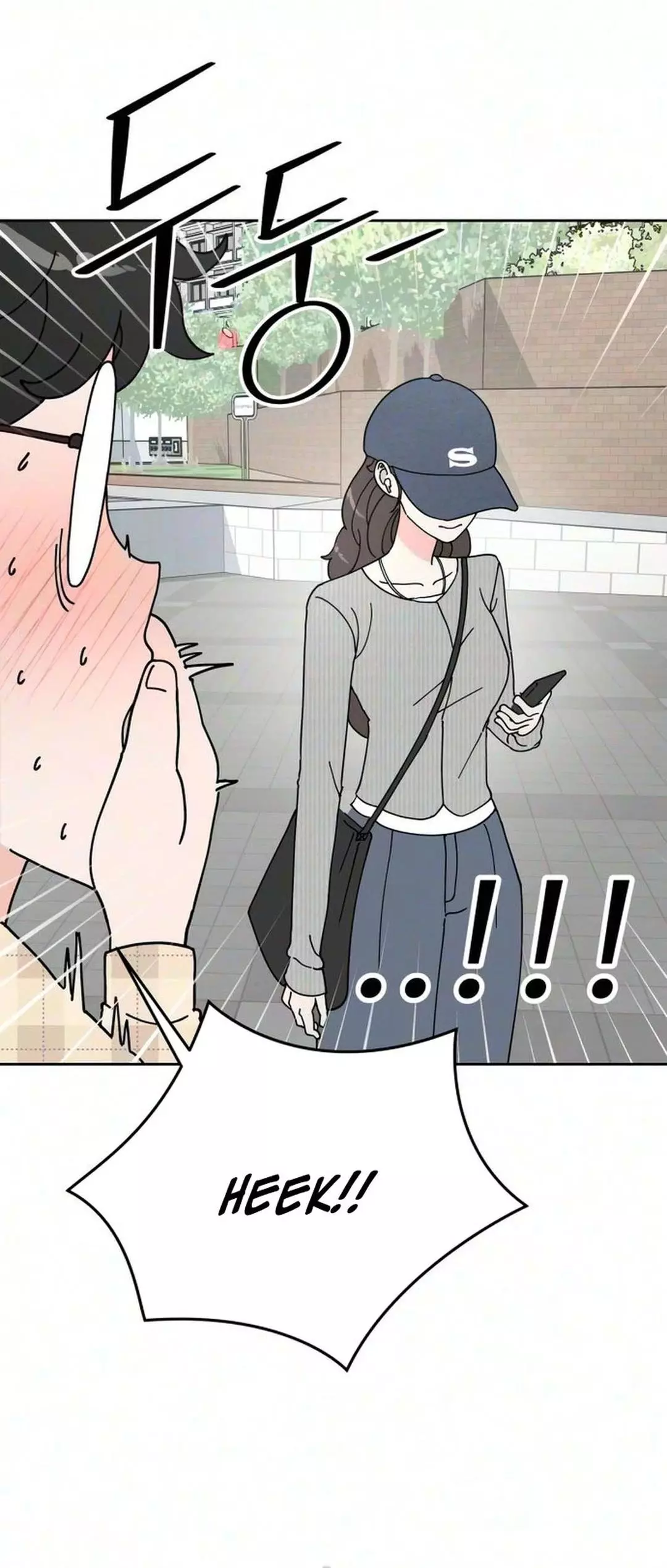 Reversal! First Love Chapter 6 page 4