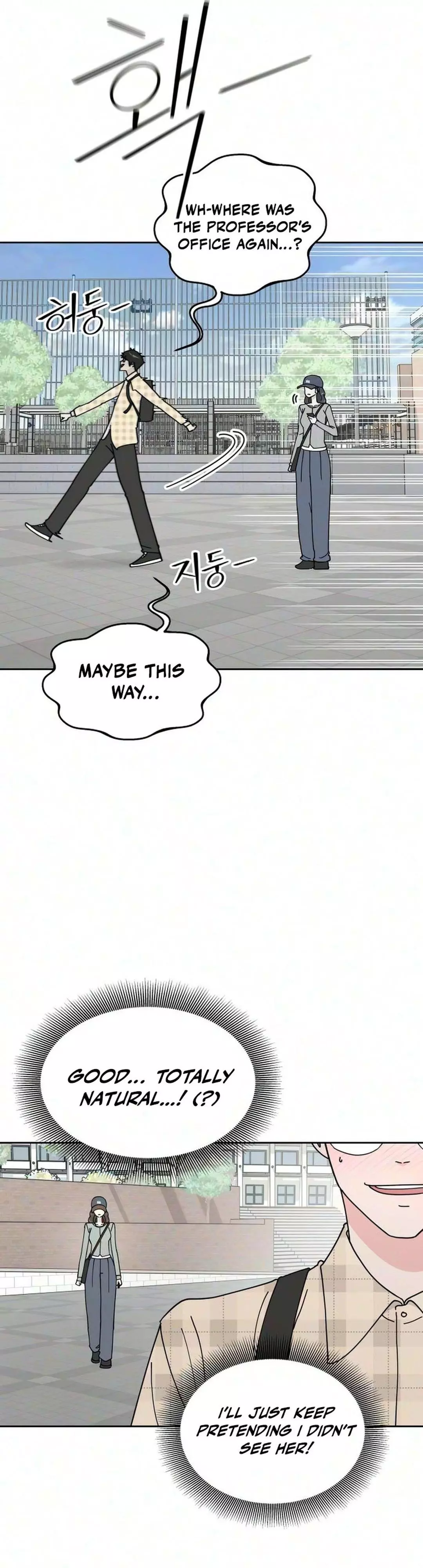 Reversal! First Love Chapter 6 page 5