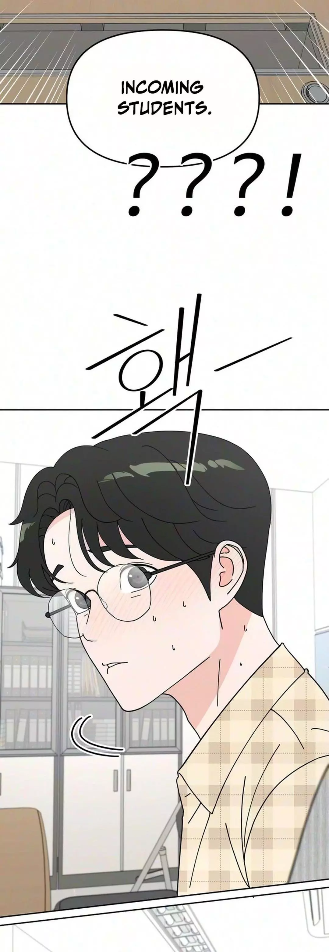 Reversal! First Love Chapter 6 page 8