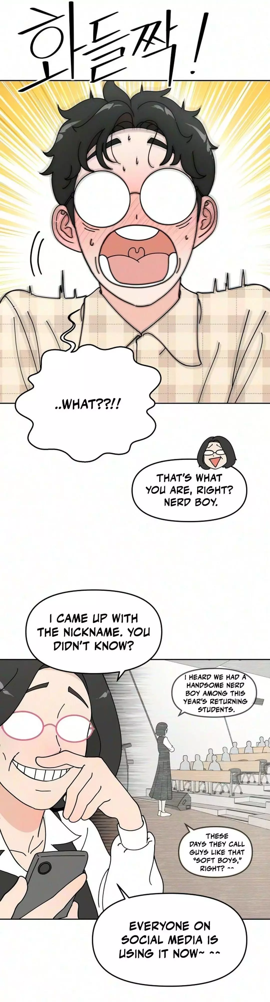 Reversal! First Love Chapter 6 page 12
