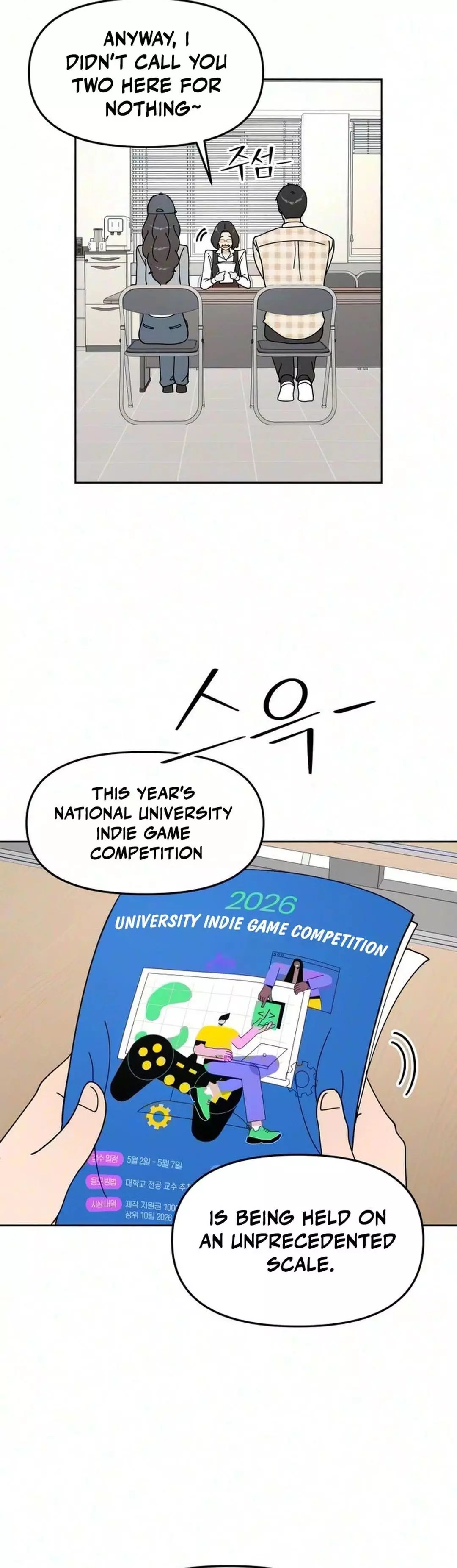 Reversal! First Love Chapter 6 page 14