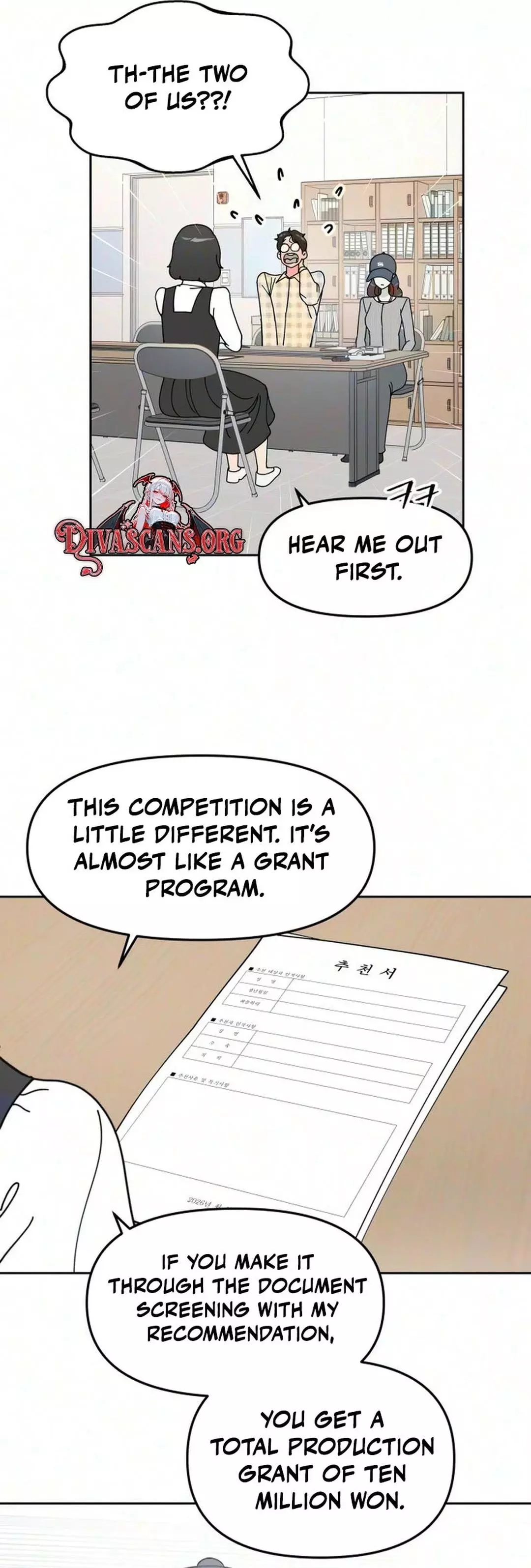 Reversal! First Love Chapter 6 page 16
