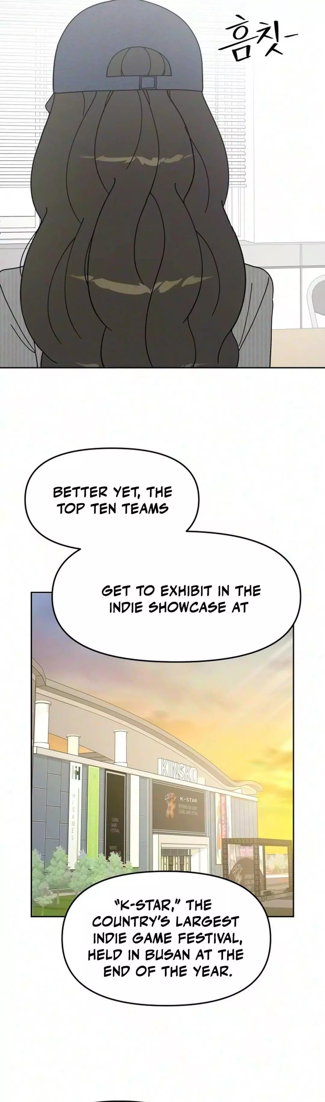 Reversal! First Love Chapter 6 page 17