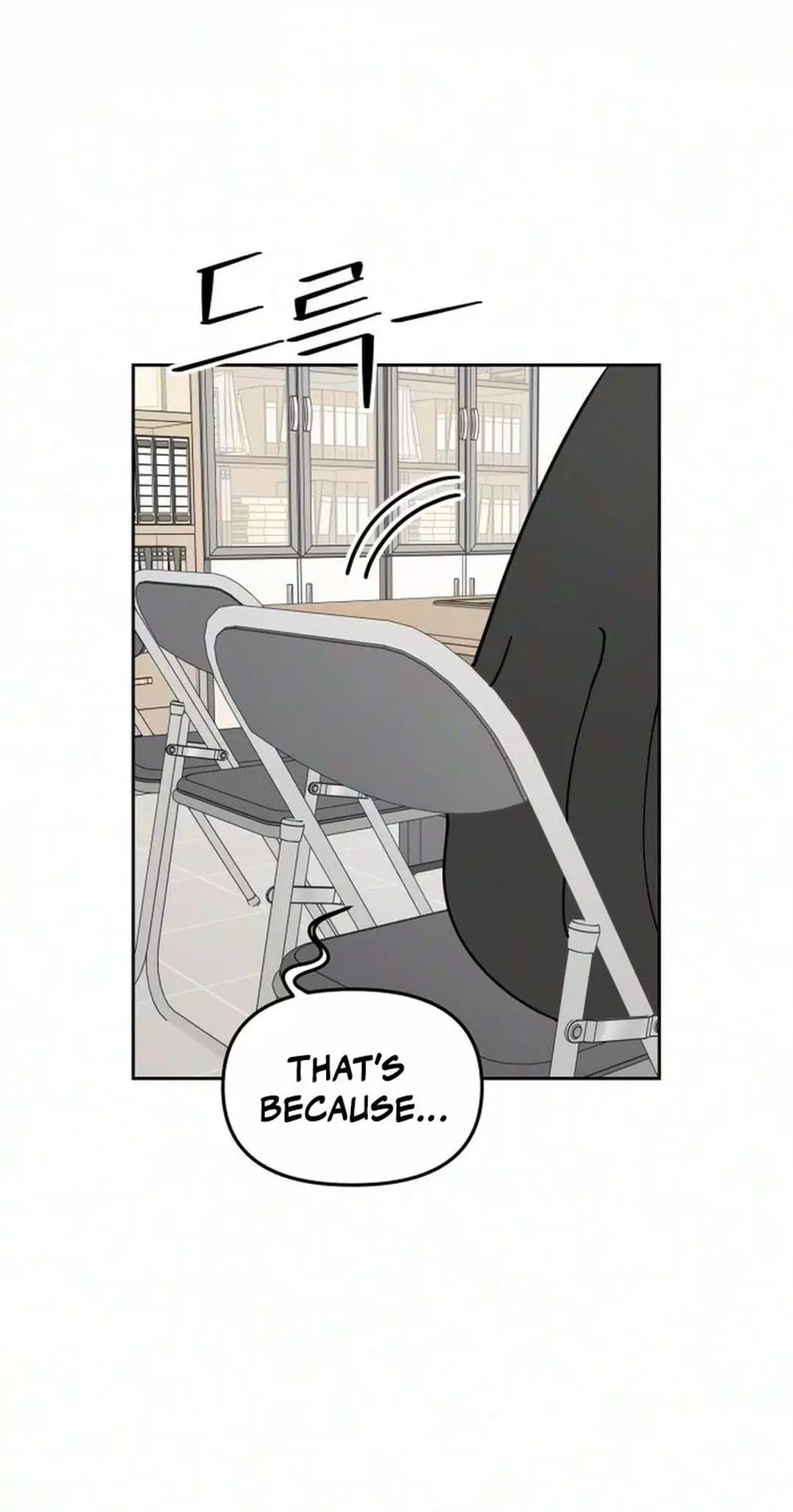 Reversal! First Love Chapter 6 page 26