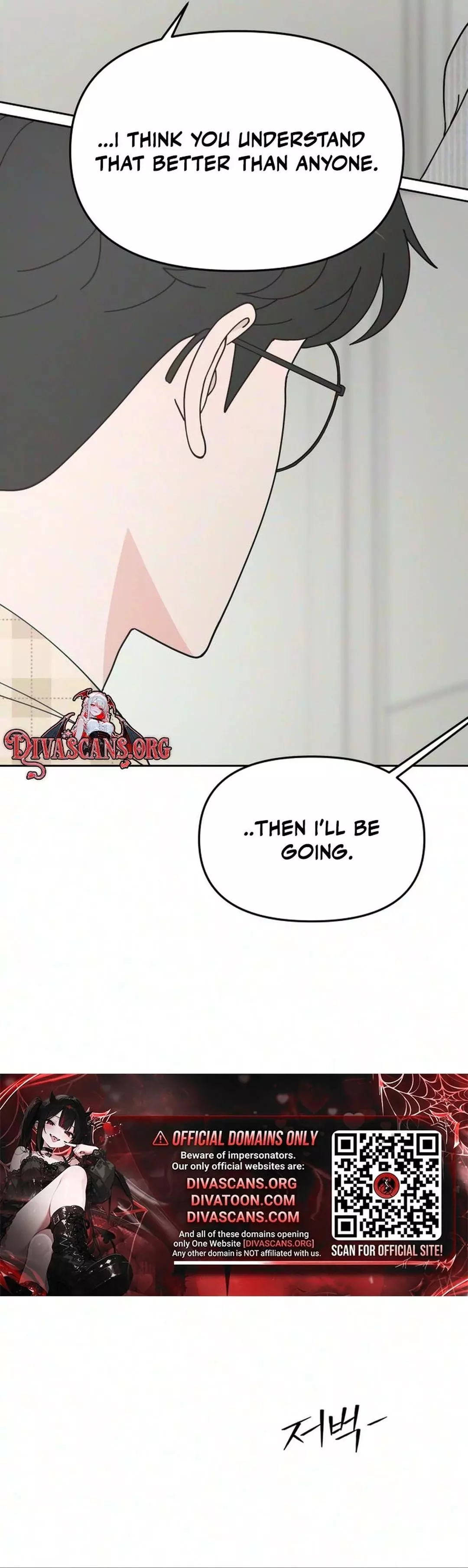 Reversal! First Love Chapter 6 page 35