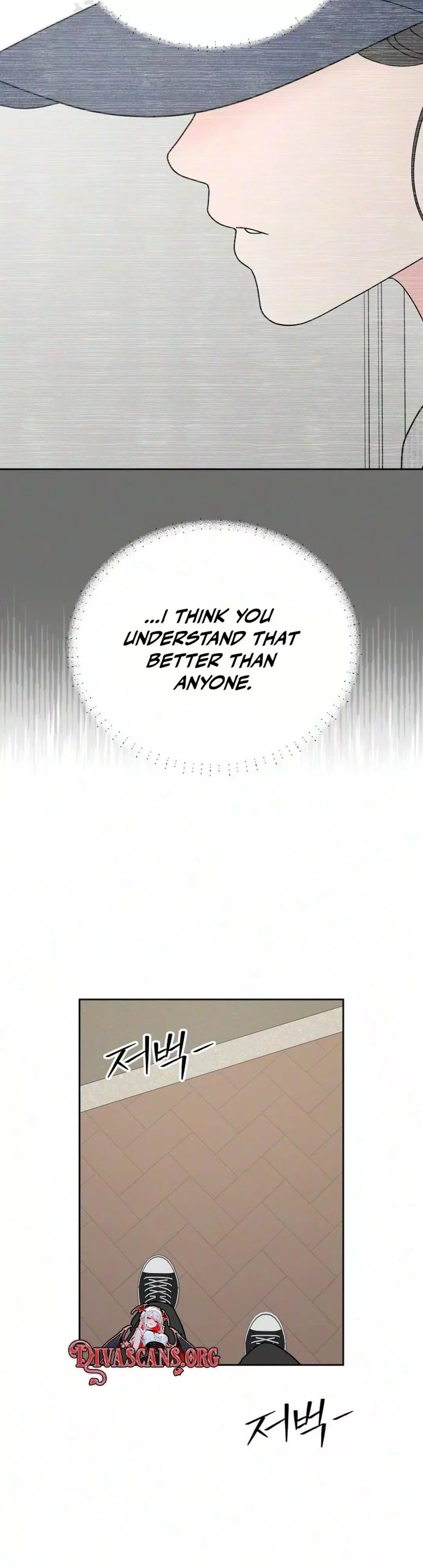 Reversal! First Love Chapter 6 page 41