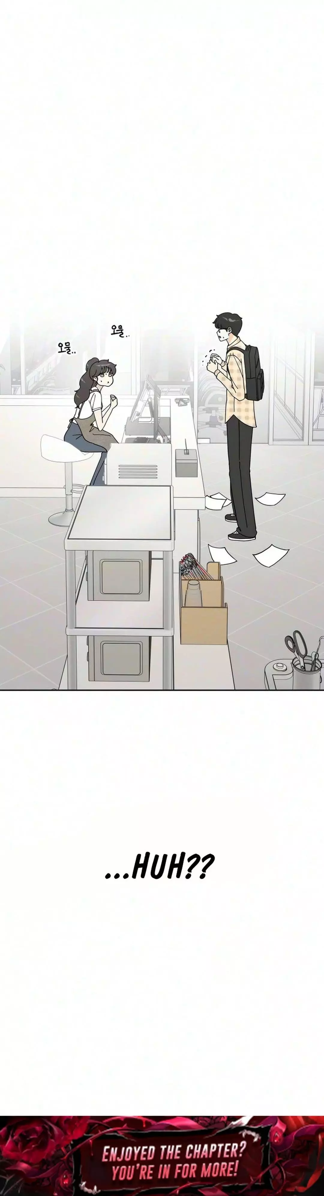 Reversal! First Love Chapter 6 page 47
