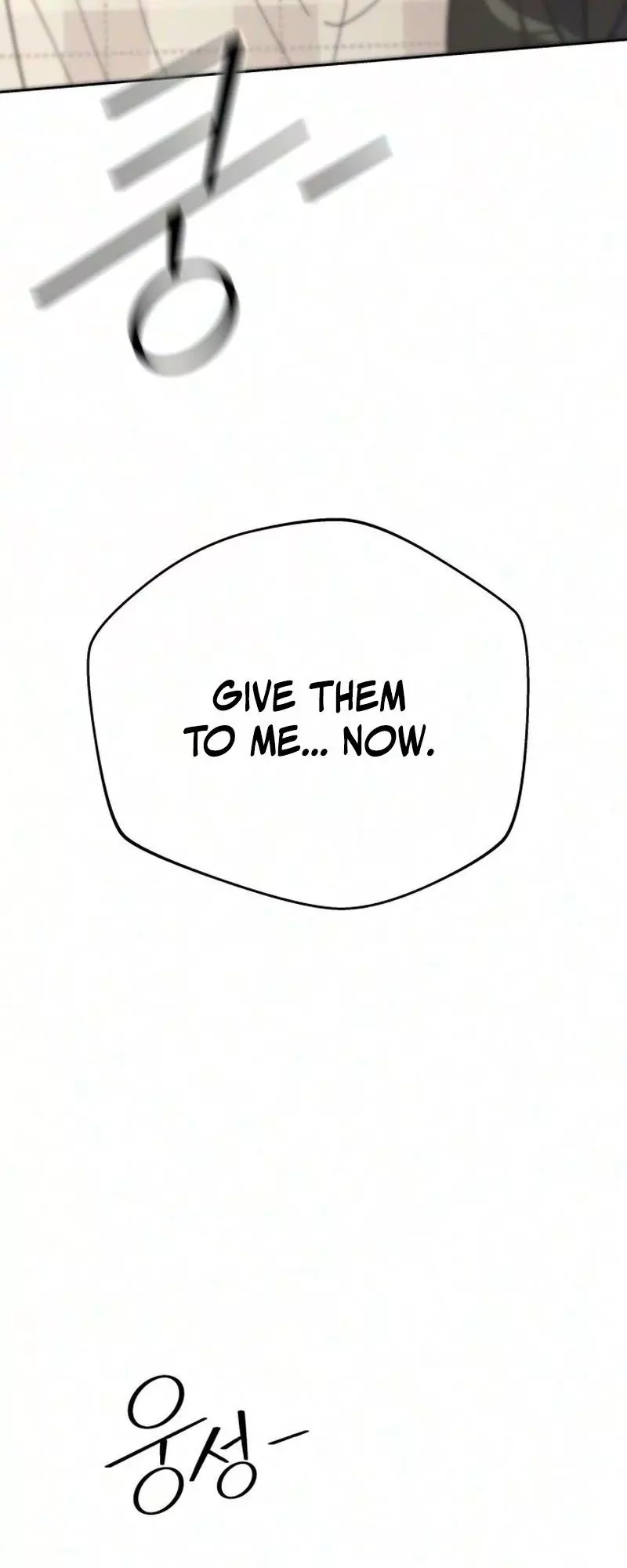 Reversal! First Love Chapter 8 page 5