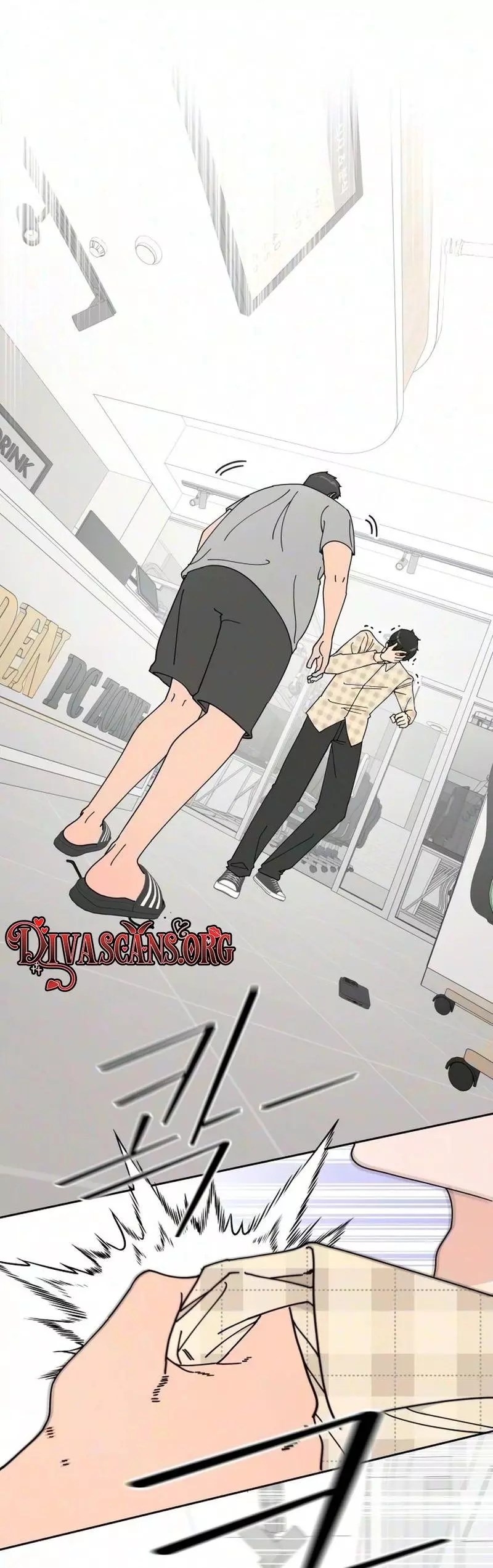 Reversal! First Love Chapter 8 page 12