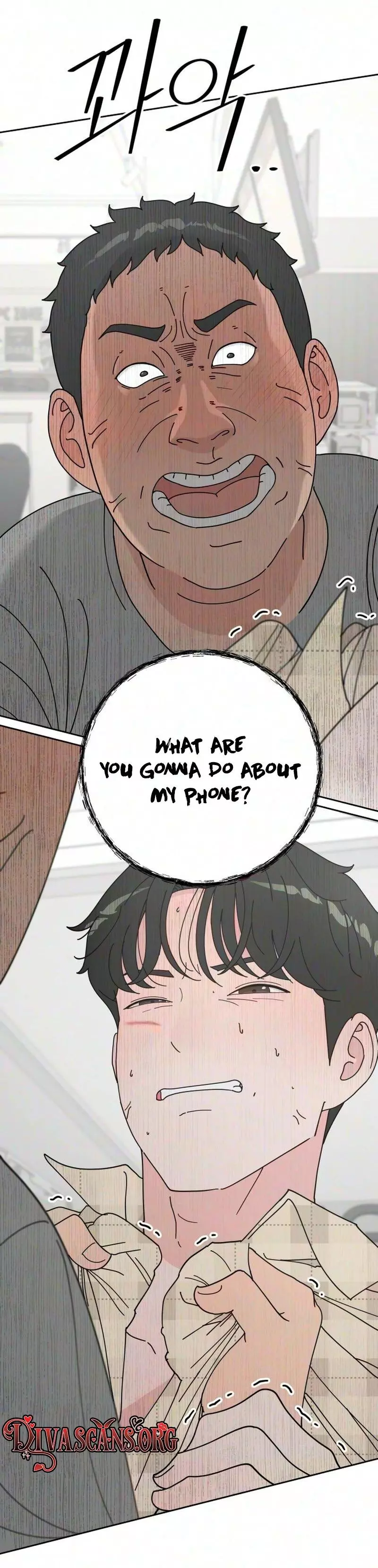 Reversal! First Love Chapter 8 page 14