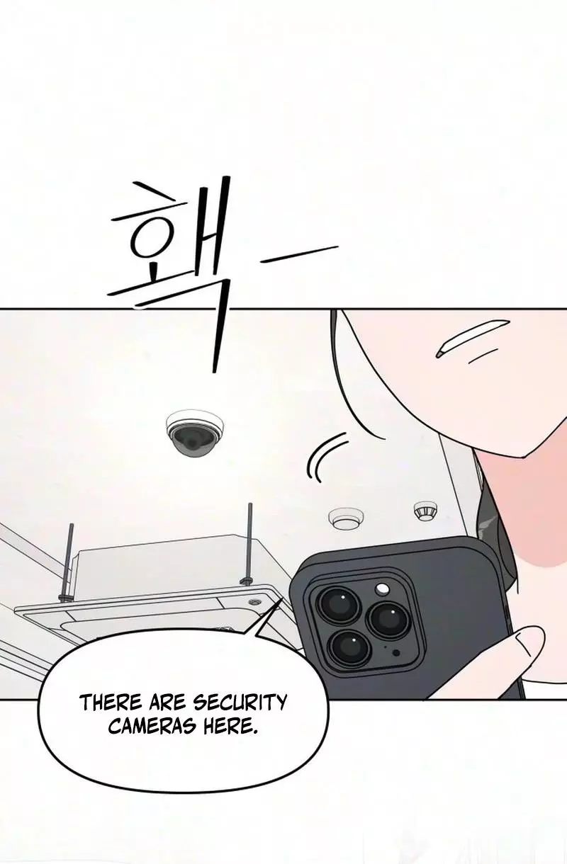 Reversal! First Love Chapter 8 page 20