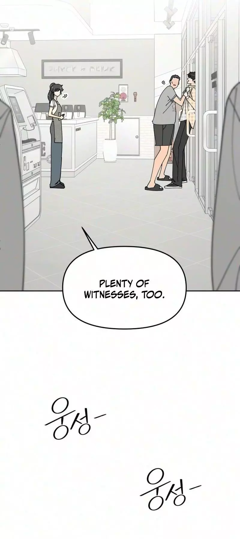 Reversal! First Love Chapter 8 page 21