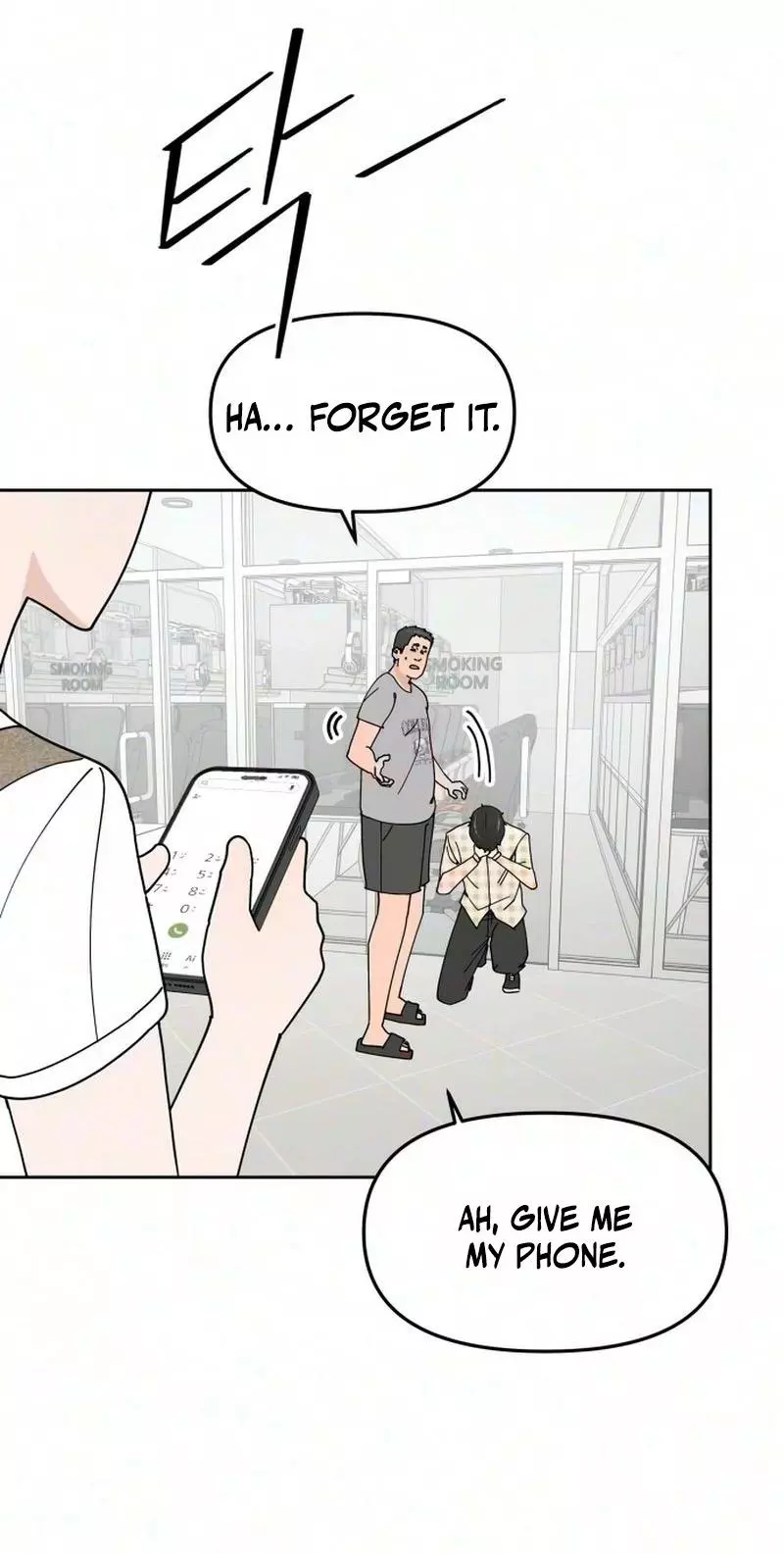 Reversal! First Love Chapter 8 page 23