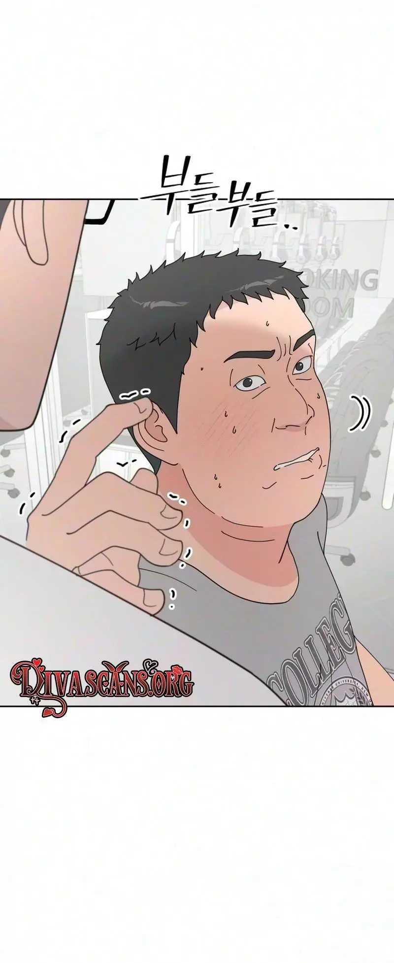Reversal! First Love Chapter 8 page 32