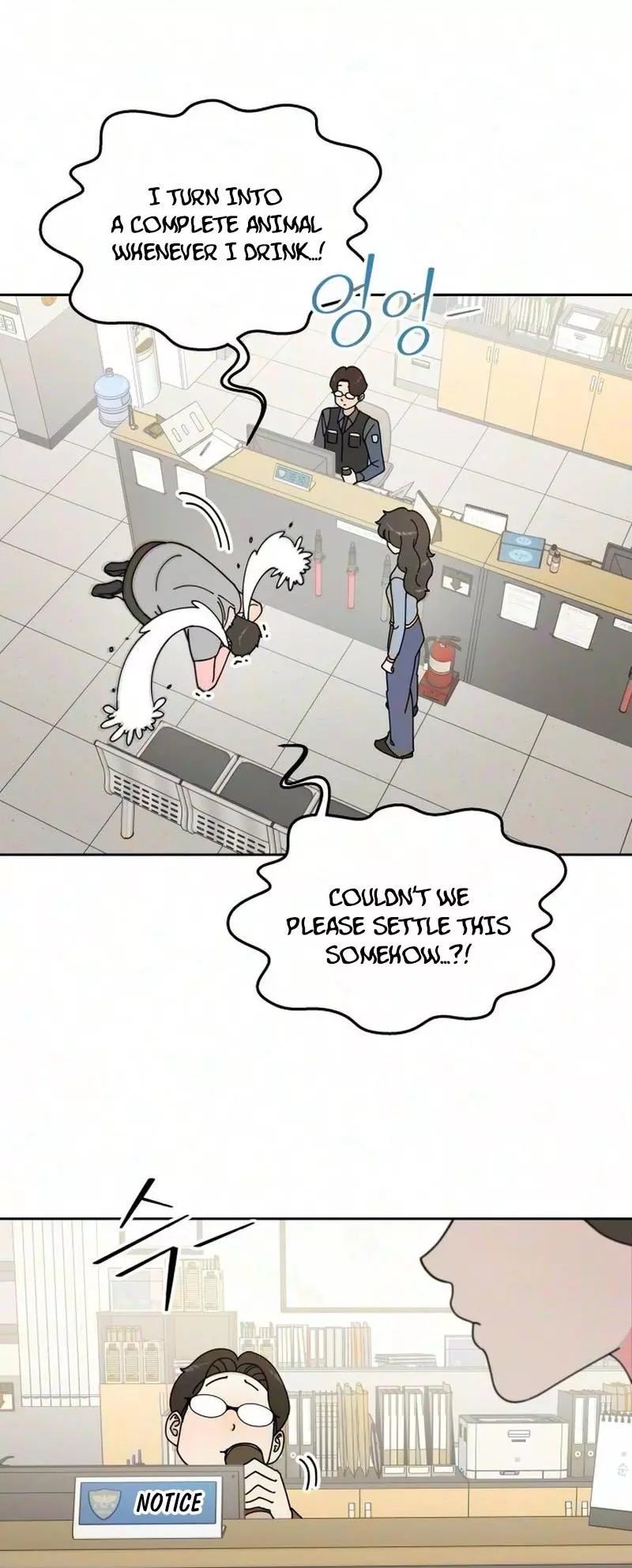 Reversal! First Love Chapter 8 page 45