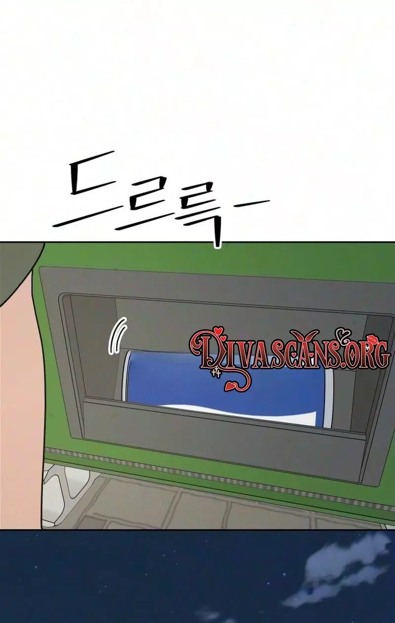 Reversal! First Love Chapter 8 page 48
