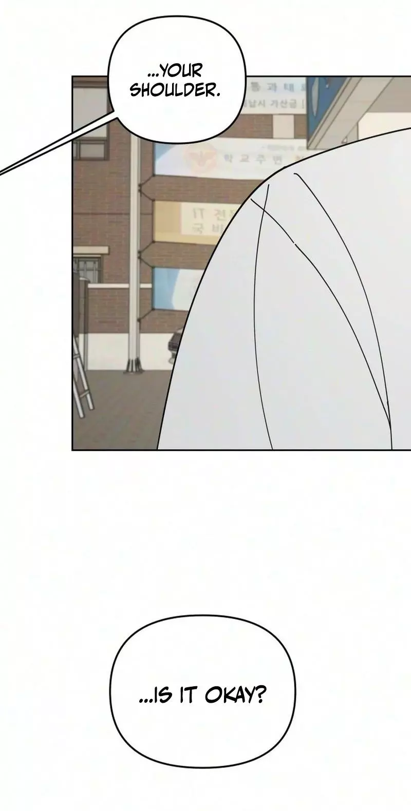 Reversal! First Love Chapter 8 page 53