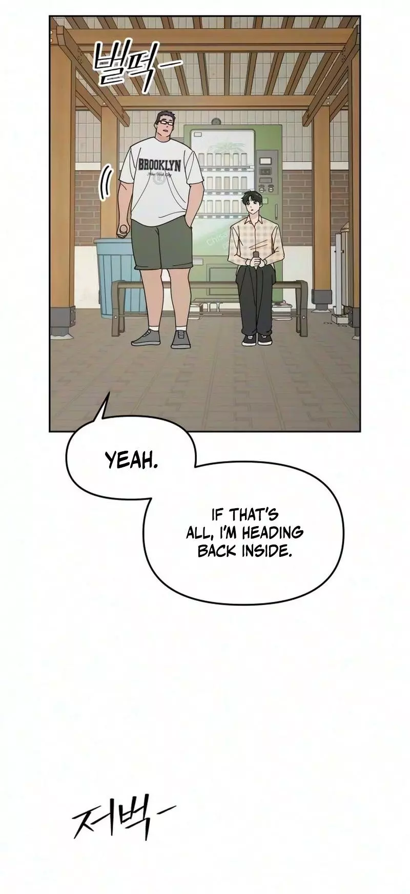 Reversal! First Love Chapter 8 page 55