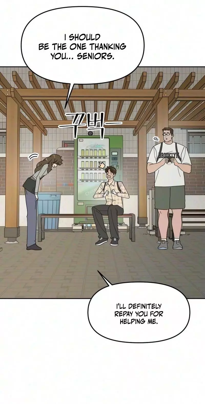 Reversal! First Love Chapter 8 page 72