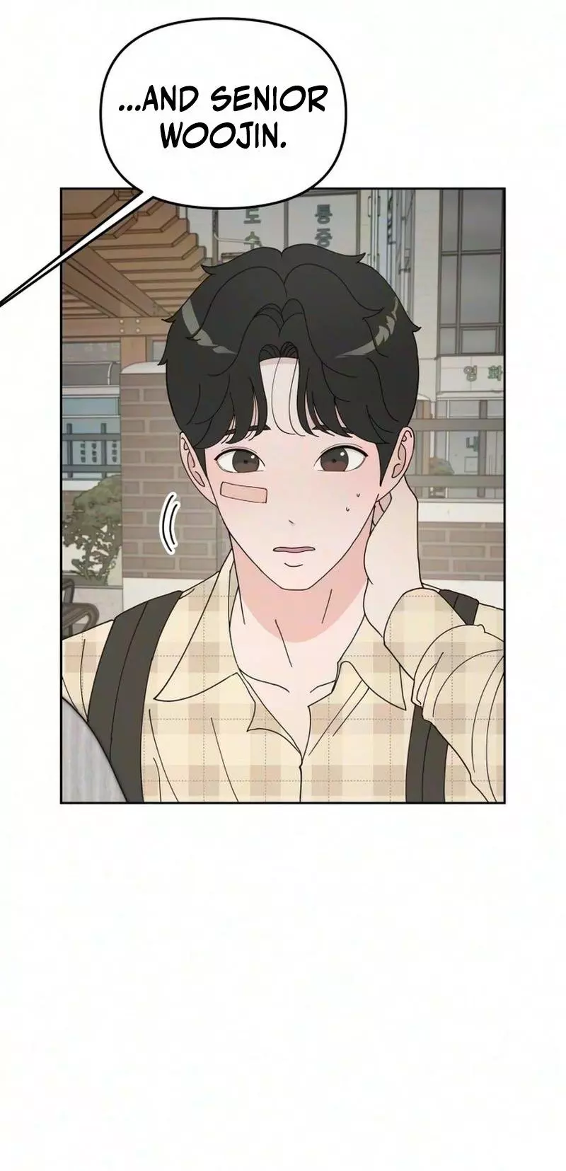 Reversal! First Love Chapter 8 page 74