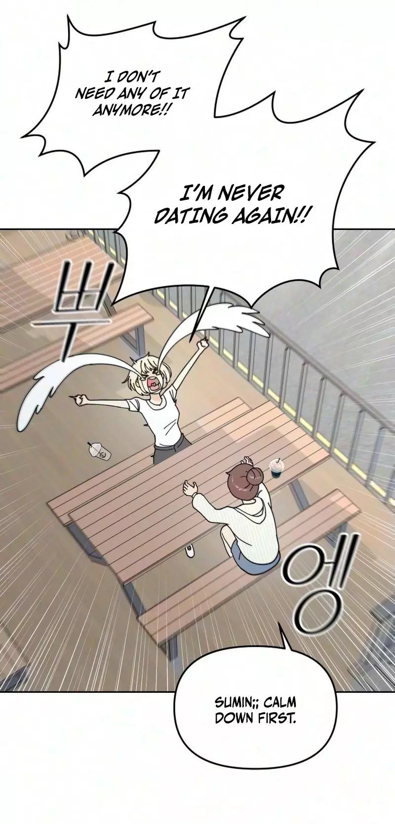 Reversal! First Love Chapter 8 page 79