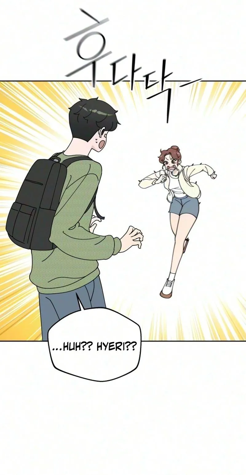 Reversal! First Love Chapter 9 page 11